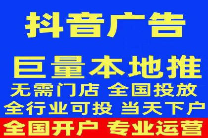 成功案例：托管SEM竞价在金融行业的应用